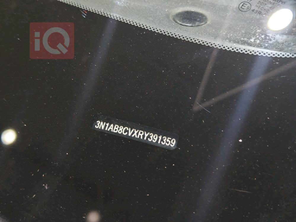 نيسان سنترا